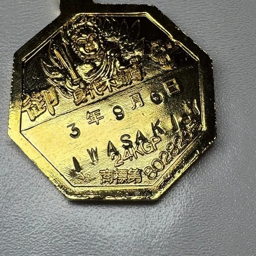 Mount Unzen Japan Volcano Key Chain‎ 24KGP IWASAKI Gold Tone